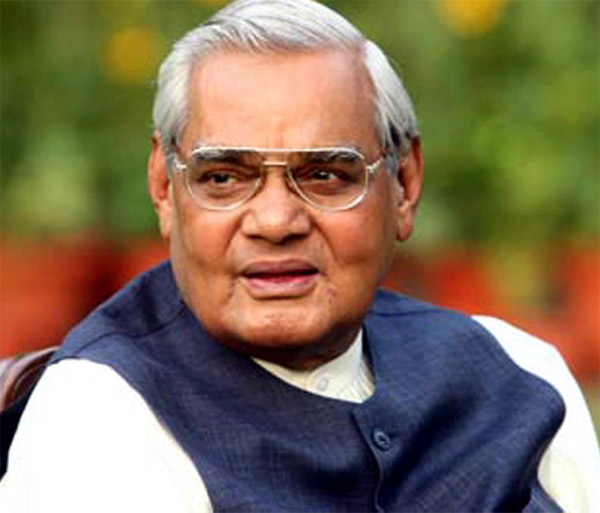 atal bihari vajpayee record atal names modi government rajasthan bjp,suparipalana day  వాజపేయి అరుదైన రికార్డ్..! 